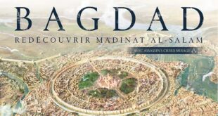 Exposition Bagdad: Rdécouvrir Madinat Al Salam