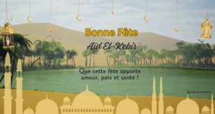 « Bonne Fête Fraternité » – Célébrez la Fête avec Humanité – Music by Meriem News