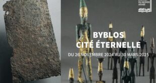 Expositions Byblos, Cité Eternelle