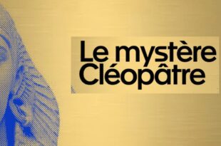 Le-Mystere-de-Cleopatre-Exposition-article-Meriem-New