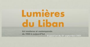 Lumière du Liban Exposition à l’IMA jusqu’au 2 janvier 2022