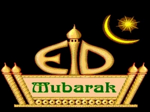 Meriem News vous souhaite Bonne Fête de l'Aïd El Kebir