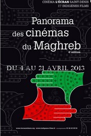 8 ème Edidition Panorama des Cinémas Maghreb et Moyen Orient